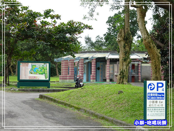 宜蘭-香狄亞民宿 (20)11.jpg