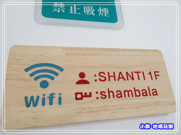 宜蘭-香狄亞民宿 (27)15.jpg