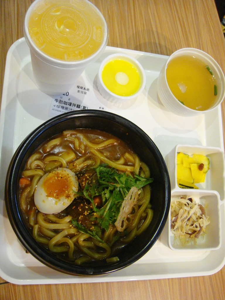 牛肋咖哩烏龍拌麵