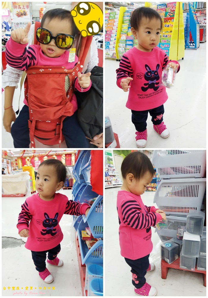 豐原一日遊_170216_0019