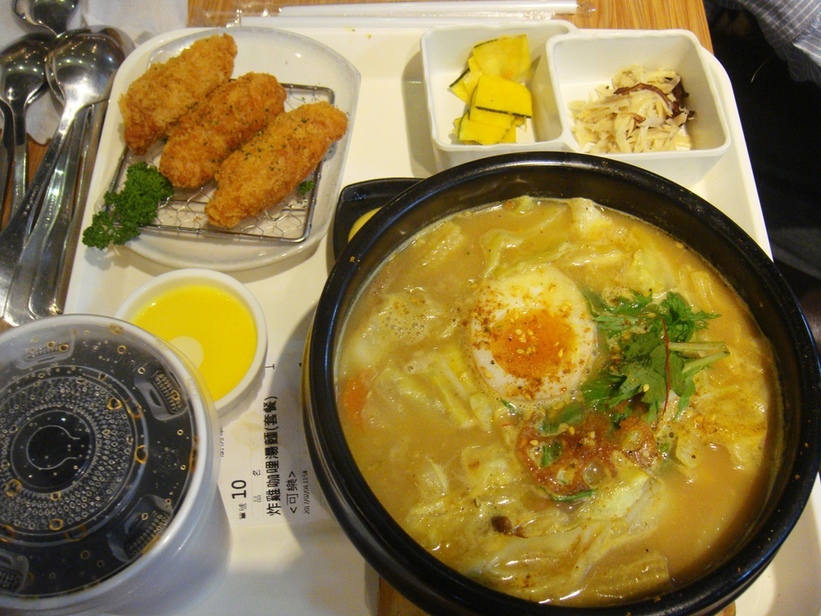 炸雞咖哩湯烏龍麵 (1)