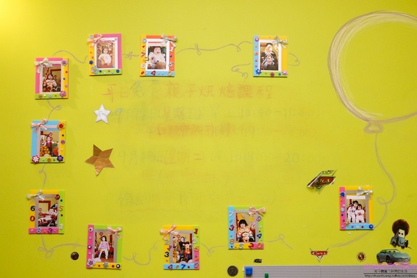 cm20170211___8581f140ed27dcf531d161fa006