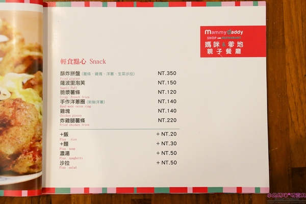 cm20170211___552b2cbcdb66ad46879172b7519