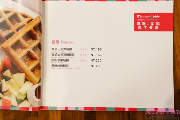 cm20170211___2bdf4520d69d3227d47adcdccdd