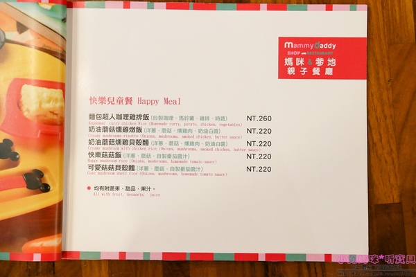 cm20170211___82954fb5a313bf0df8a8efca405