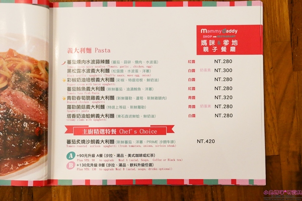 cm20170211___aaab52545bbdcd611bee189950f