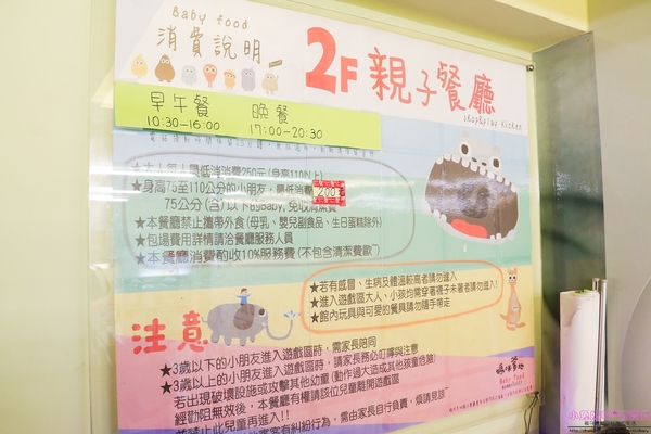 cm20170211___03bd575df9355a8bfb6127e4a26