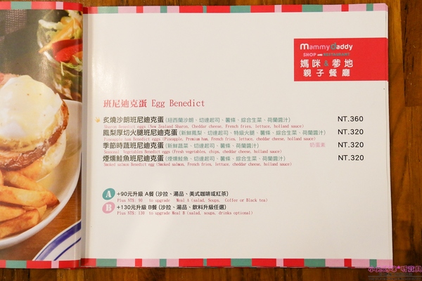 cm20170211___4aa5363688a336bdc5a6a304a6d