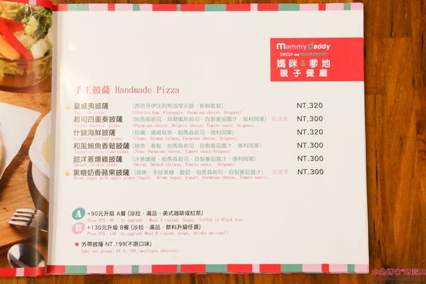 cm20170211___5b6a6476cf4849ce181c40ceb0c