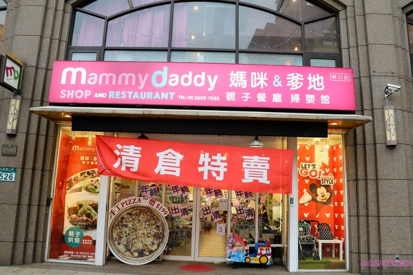 cm20170211___9beda4f6c42c418e773d256c151