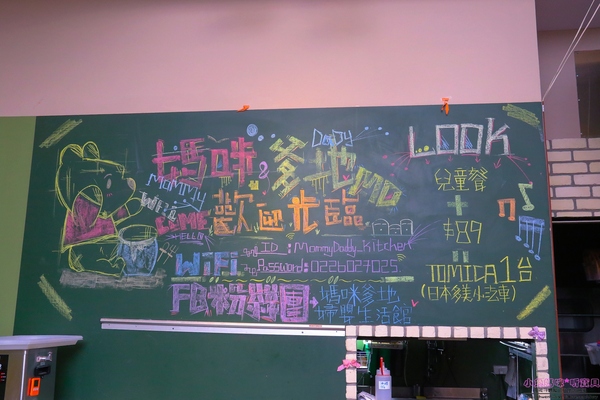 cm20170211___eece34fb481ee65e41c4da5374e