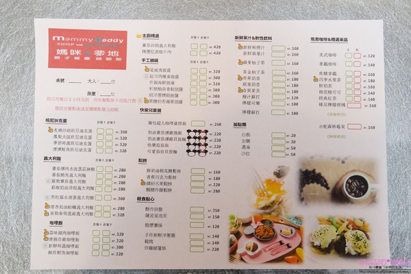 cm20170211___aa6eb37f361ef2c2fe811917915