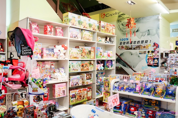 cm20170211___d283afe36cf7f09510cf8bb22ce