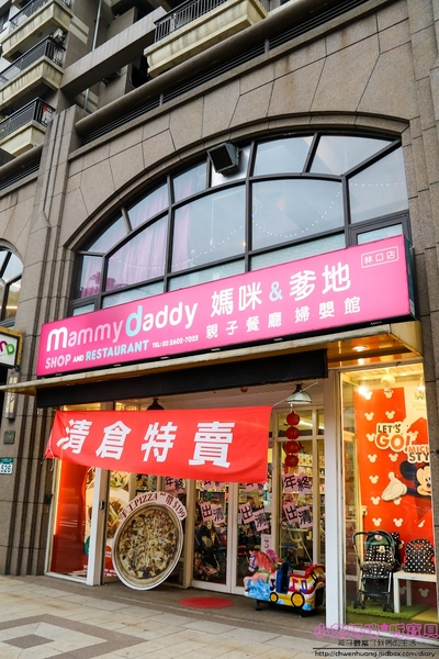 cm20170211___cc961edb4353ed7431130114951