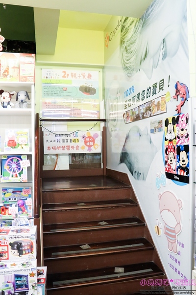 cm20170211___44083088756e000496711f6f2a0