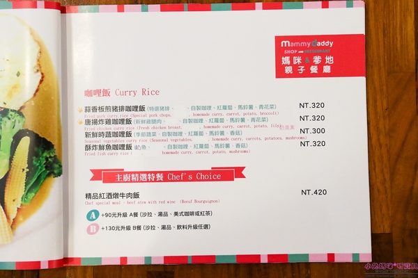 cm20170211___7e18d108c9013d41f3690569095