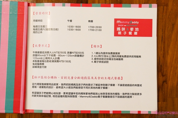 cm20170211___2b68d26fbaf98f680b609a2a9c3