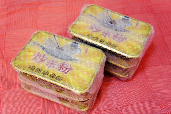 cm20170208___a3d65d4db780e92811bcf884d85