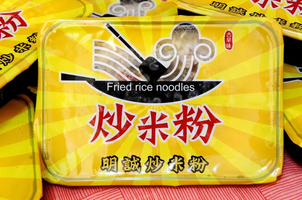 cm20170208___952a8a356db8f2464d97e5fcfbd