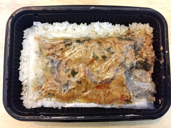 cm20170208___d82f27013fba30d3b87bd73959f