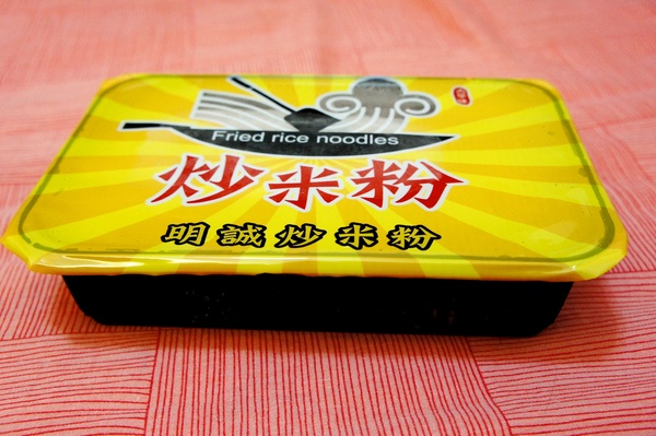 cm20170208___bad193a876c7096863ff620565b