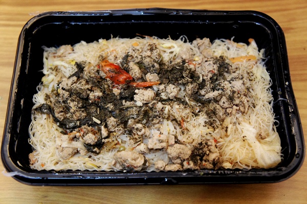 cm20170208___db85f5cb11114deafa470b83d96