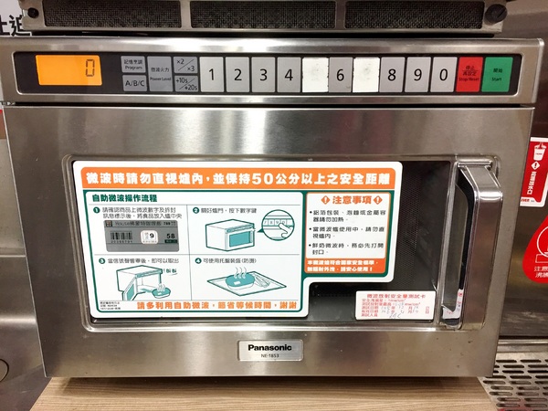 cm20170208___19f402969799e01968d47dc7c38