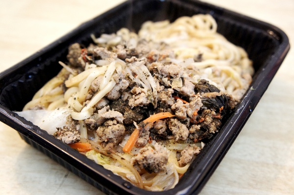 cm20170208___8b81d64d1e5282ef6c387857e4c