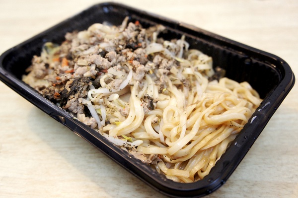 cm20170208___c660a4d235ef196af7e605bb0a2