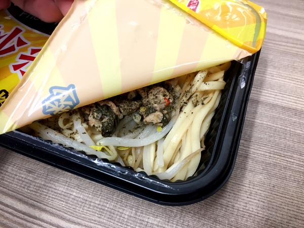 cm20170208___ac77fd39a219b4716bad69fb360