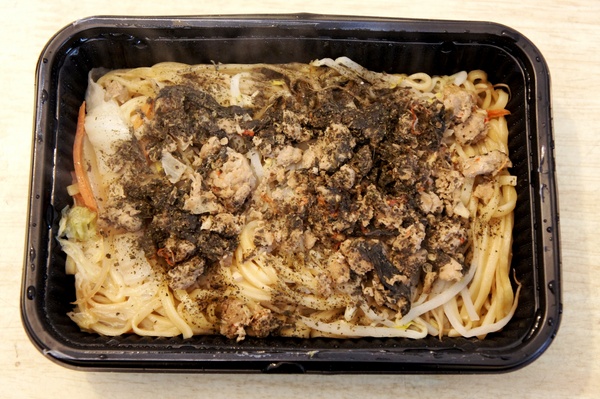 cm20170208___fe81c171d08a767f6159dff3e5b