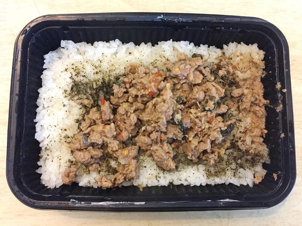 cm20170208___a1ccdacdf0089241cb1f30918a3