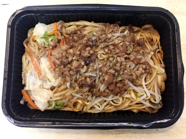 cm20170208___ffdf121b4939abf5aeadd2bb459