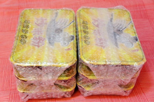 cm20170208___e2945b46dbeb0830d0b6cb54f83