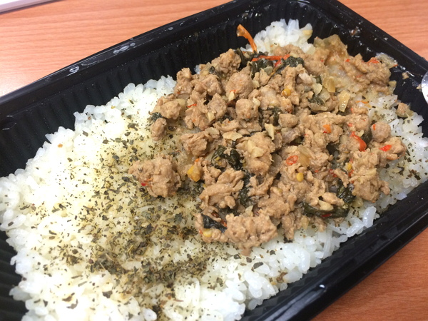 打拋豬肉飯