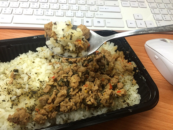 打拋豬肉飯