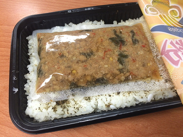 打拋豬肉飯