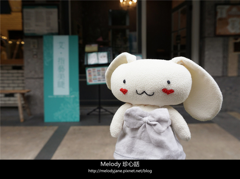 193台北 Aimer 艾‧指藝美睫.jpg