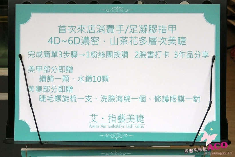 48364-1487935698-3869453457_l_thumb.jpg?v=1487935725