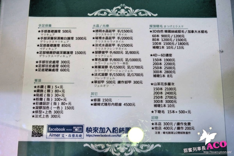 48364-1487935699-859524592_l_thumb.jpg?v=1487935725