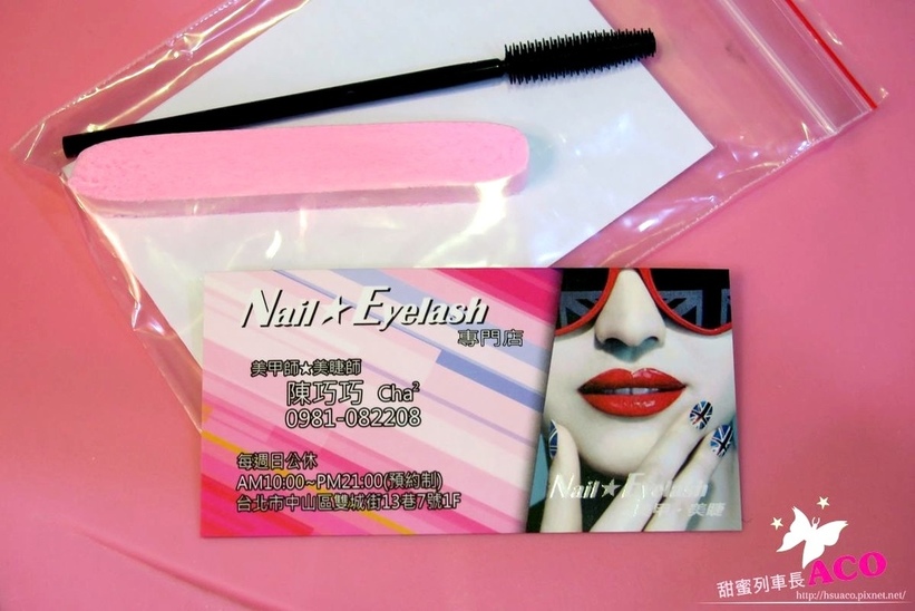 48364-1487935698-2898783619_l_thumb.jpg?v=1487935725