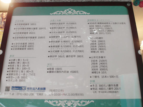 SAM_1834_mh1488937913700