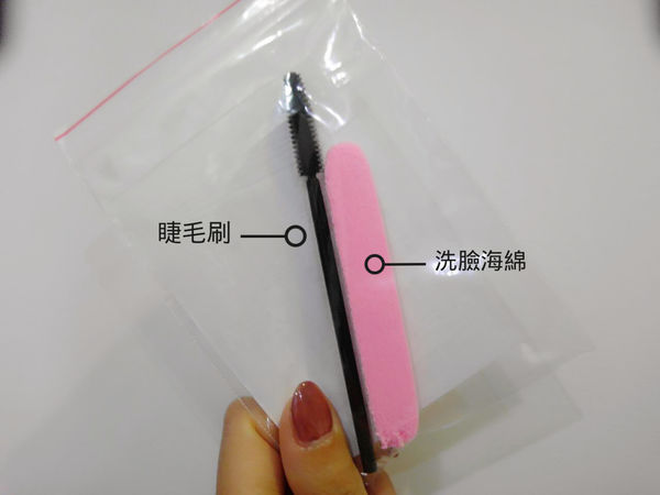 SAM_1929_mh1488940713999