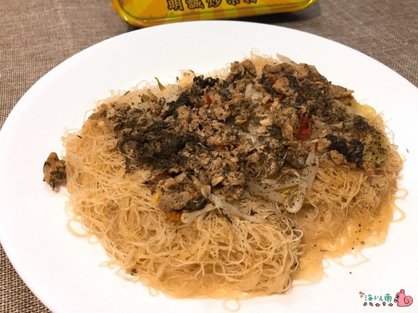 cm20170208___451e90066b47dbcb44e777392a6