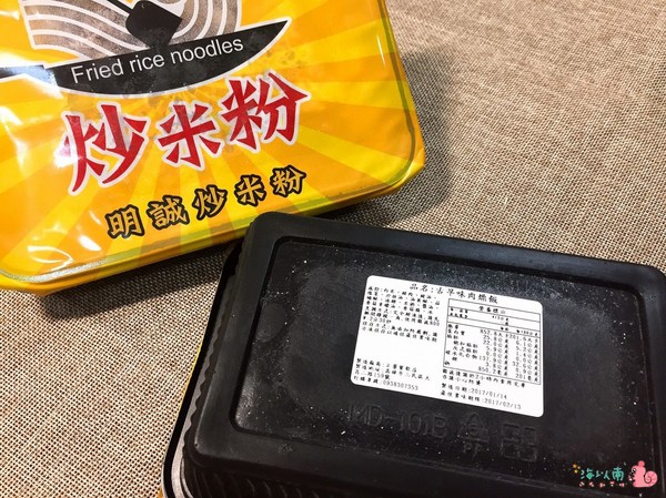 cm20170208___e915087f4a1ae807a06f5a0e2d4