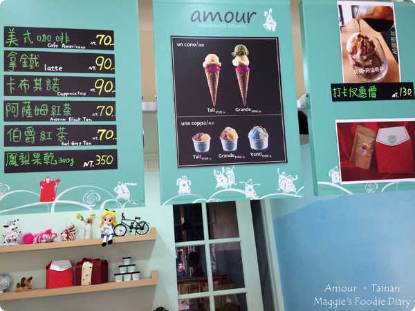 amour 愛慕冰淇淋：漫步府城孔廟商圈，清新健康的水果冰品-Amour愛慕義式冰淇淋