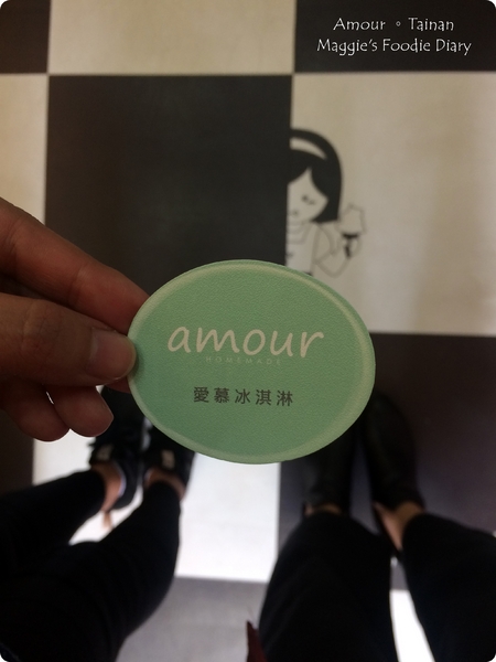 amour 愛慕冰淇淋：漫步府城孔廟商圈，清新健康的水果冰品-Amour愛慕義式冰淇淋