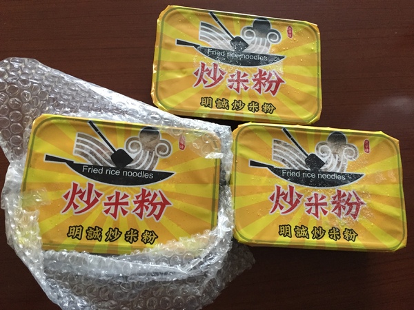 明誠炒米粉：[宅配]明誠炒米粉-接單現做的冷凍宅配美食，還有手工炒麵和打拋豬肉飯，方便又美味!