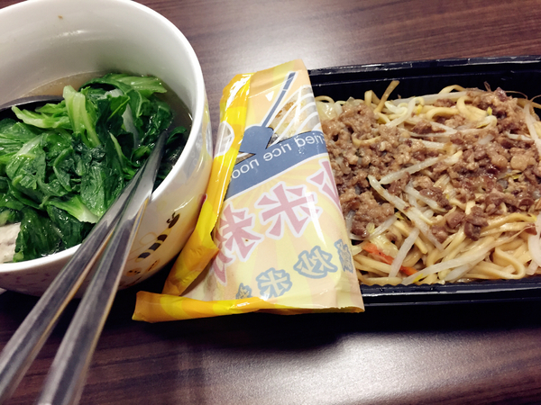 明誠炒米粉：[宅配]明誠炒米粉-接單現做的冷凍宅配美食，還有手工炒麵和打拋豬肉飯，方便又美味!