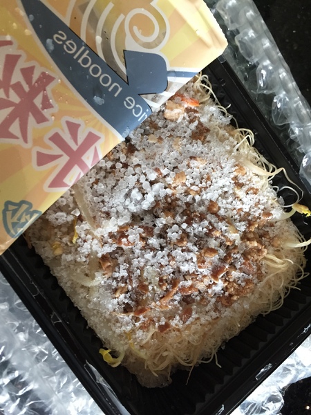 明誠炒米粉：[宅配]明誠炒米粉-接單現做的冷凍宅配美食，還有手工炒麵和打拋豬肉飯，方便又美味!